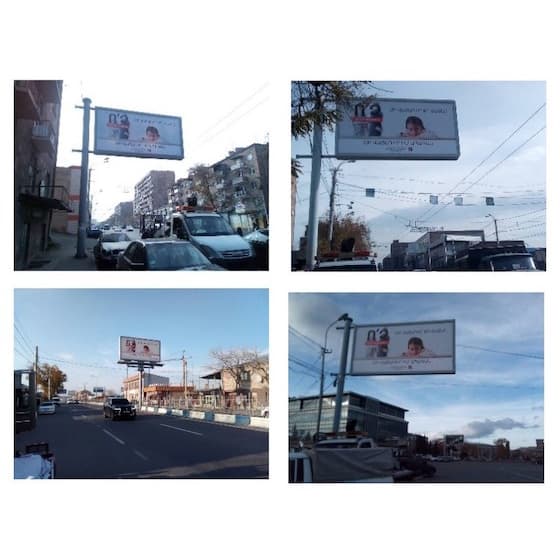 ec-undp-jtf-armenia-espa-voter-education-anticorruption-static-billboards